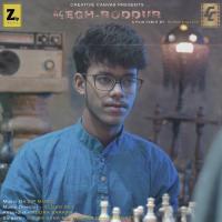 Megh Roddur Sayantan Chakraborty,Dipika Saha Song Download Mp3