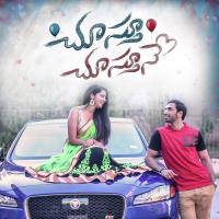 Choosthu Choosthune Anurag Kulkarni,Deepthi Parthasarathy Song Download Mp3