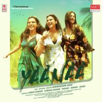 Theerada Mounava Vijay Prakash Song Download Mp3