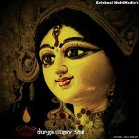 Durga Mantra Sandy Song Download Mp3