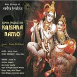 Shantakaram Bhujag Shayanam Ravindra Sathe Song Download Mp3