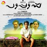 Sneham Pakaran K.J. Yesudas Song Download Mp3