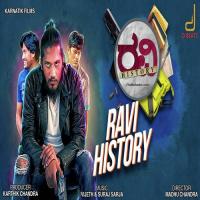 Ondhaguva Aase Anuradha Bhat Song Download Mp3