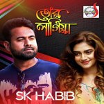 Tor Lagiya S.K. Habib Song Download Mp3