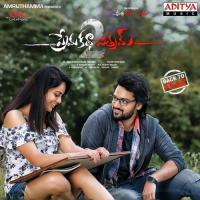 Naa Kallu Chusedhi Satya Yamini Song Download Mp3