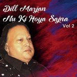 Maye Ni Maye Mere Geetaan Nusrat Fateh Ali Khan Song Download Mp3