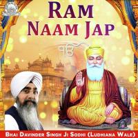 Har Gun Gao Mana Bhai Davinder Singh Ji Sodhi (Ludhiane Wale) Song Download Mp3