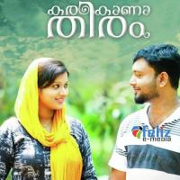 Thettidharich Bilal Kasargode Song Download Mp3