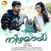 Etho Mazhayithalukalil Vineeth Sreenivasan Song Download Mp3