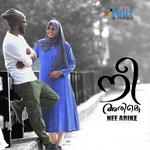 Dhoore Dhoore Ansari Mannarkkad,Shameer Thavanoor Song Download Mp3