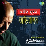 Haal Chherona Bondhu Kabir Suman Song Download Mp3