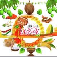 Ela Ela Ugadi Dr. Rohini Mohan Song Download Mp3