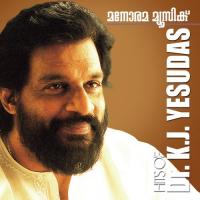 Maanazhago (From "Vellinakshathram") K.J. Yesudas Song Download Mp3