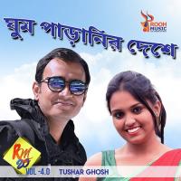 Ghum Paranir Deshe Tushar Ghosh Song Download Mp3