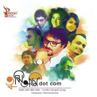 Saiya Somchanda Bhattacharya Deb Song Download Mp3