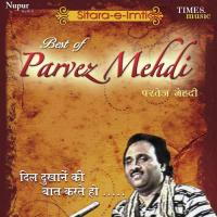 Ek Pal Nayee Lagdi Ankh Sajna Parvez Mehdi Song Download Mp3