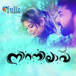 Pranayathin Ormakalil Kollam Saajith Song Download Mp3