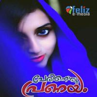 Aadhyamayi Nisam Kallambalam Song Download Mp3