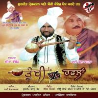 Tumbi Vs Rafla Bhai Bhola Yamla Song Download Mp3