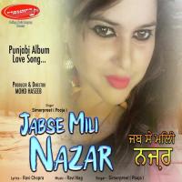 Jabse Mili Nazar Simerpreet Song Download Mp3