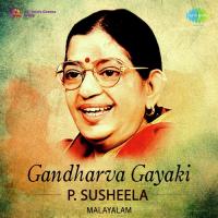 Kaadhambhari (From "Chukku") P. Susheela Song Download Mp3