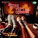 Haowa Megh Saraye Phul Jharaye Kishore Kumar Song Download Mp3