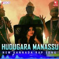 Hudugara Manassu Aniruddha Sastry Song Download Mp3