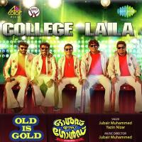 College Laila Jubair Muhammed,Yazin Nizar Song Download Mp3