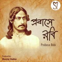 Tumi Robe Nirobe Mausiqi Studios Song Download Mp3