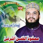 Main Tou Panjatan Ka Ghulam Mahmood Ul Hassan Ashrafi Song Download Mp3