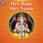 Ram Aarti - Marathi Ketaki Bhave-Joshi Song Download Mp3