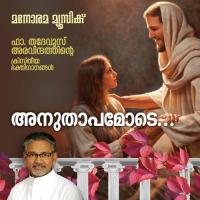 Athmavine Kester Song Download Mp3