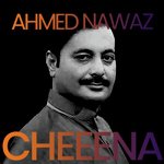 Dildaar Kabooter Ahmed Nawaz Cheena Song Download Mp3