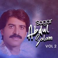 Akhiyan De Was Nede Abdul Salam Islam Sagar Song Download Mp3