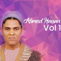 Rakh Taqva Ghose Azam Da Ahmed Hassan Akhtar Song Download Mp3