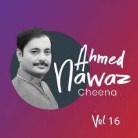 Sakoon Yaar Di Yaari Ahmed Nawaz Cheena Song Download Mp3