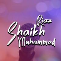 Maye Ni Mein Tere Baju Shaikh Muhammad Riaz Song Download Mp3