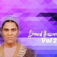 Her Koche Her Nagar Nagar Her Gali Ahmed Hassan Akhtar Song Download Mp3