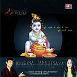 Mati Na Khana Mere Lal Male Nitesh Raman Song Download Mp3