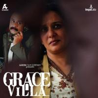 Wrath Of Grace Deepak Dev Song Download Mp3