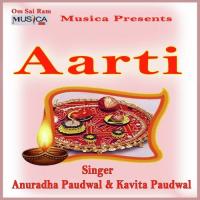 Aarti Shree Sai Deva Ki Anuradha Paudwal,Kabita Paudwal Song Download Mp3