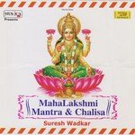 Maha Lakshmi Mantra Suresh Wadkar Song Download Mp3