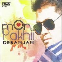 Mon Paakhi Debanjan Deb,Madhuri Dey Song Download Mp3