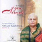 Bhairavi Thumri Purnima Sen Song Download Mp3