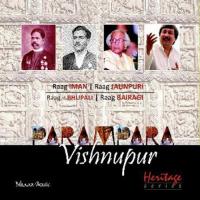 Raag Bairagi Pandit Santanu Bandyopadhyay Song Download Mp3