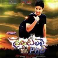 Yemaindi Naku Dhanunjay,Malavika Song Download Mp3