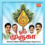 Varuvaaya Maataya Gangai Amaran Song Download Mp3