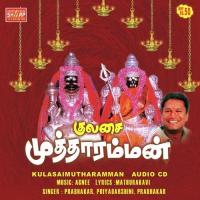 Parkum Polutheh Prabhakar Song Download Mp3