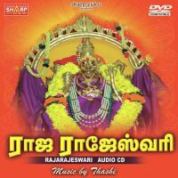 Annairajarajeswari Vinaitha Song Download Mp3