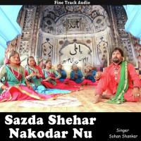 Data Tenu Sohan Shankar Song Download Mp3